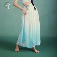 宸舞古典舞蹈服练功裤古风爵士渐变花瓣阔腿裤飘逸显瘦仙气演出服