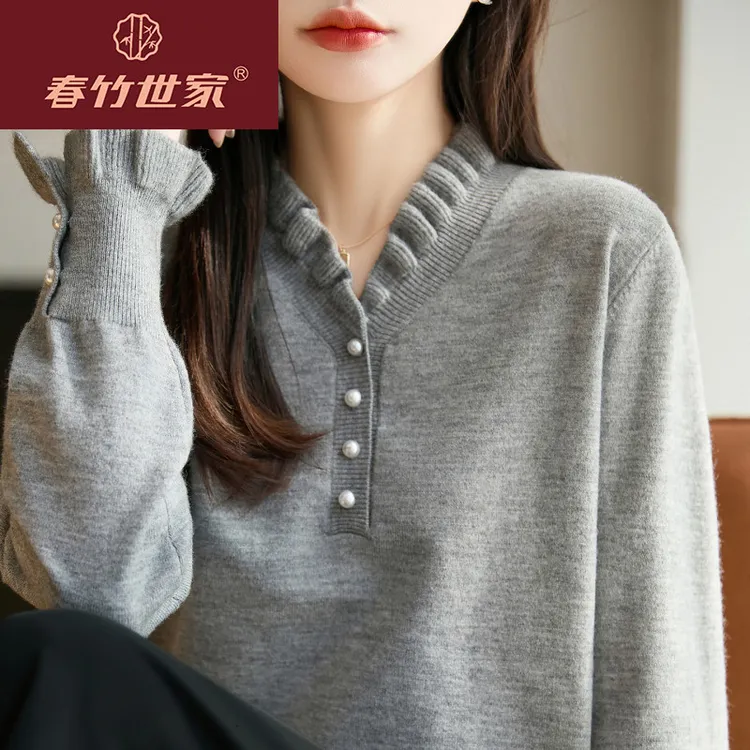 春竹世家品牌秋冬款木耳边V领精纺羊毛衫女珍珠扣针织毛衣宽松