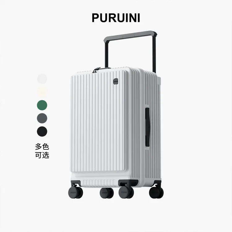 普瑞尼侧开盖大容量行李箱男女登机宽拉杆旅行箱可扩容拉杆皮箱子