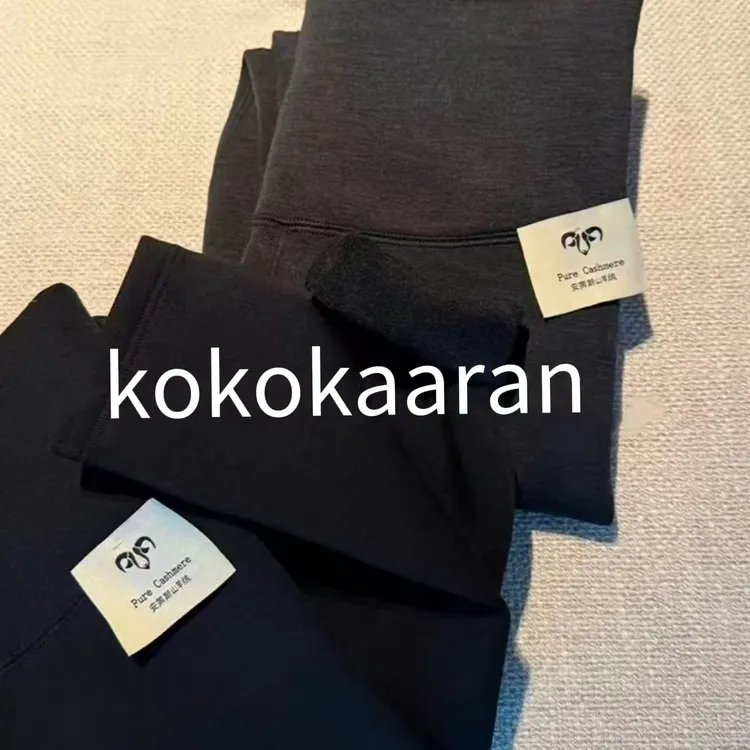 kokokaaran/可可咔伦 【安第斯打底裤】亲肤显瘦打底裤 SH250697