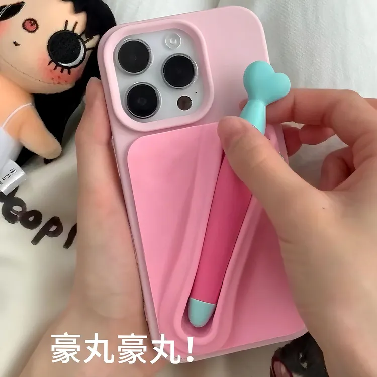 雅天立带触屏笔适用苹果17/16promax手机壳冬天防冻手神器13/15套