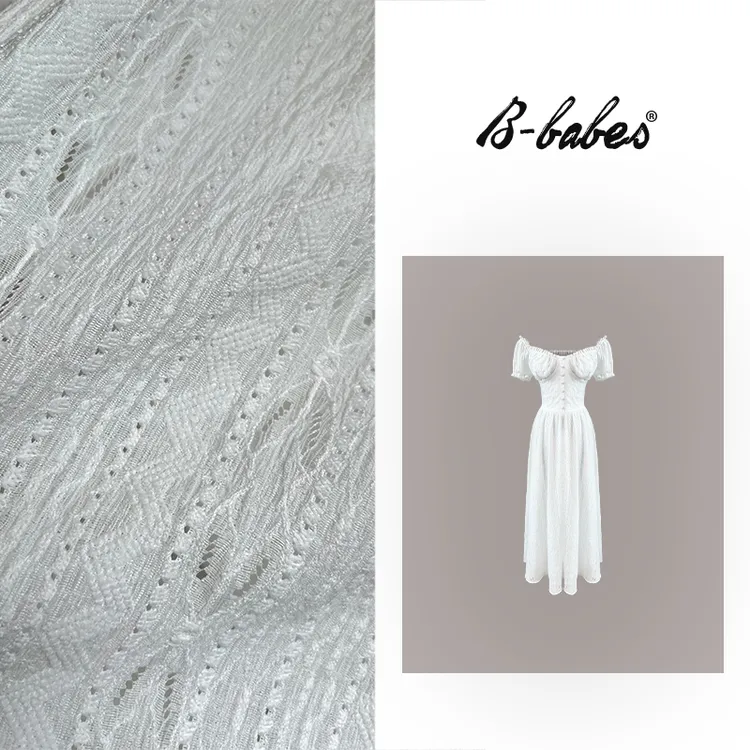B-babes【纯白盛夏】清-海边度假温柔风茶歇法式小白裙设计感连衣裙