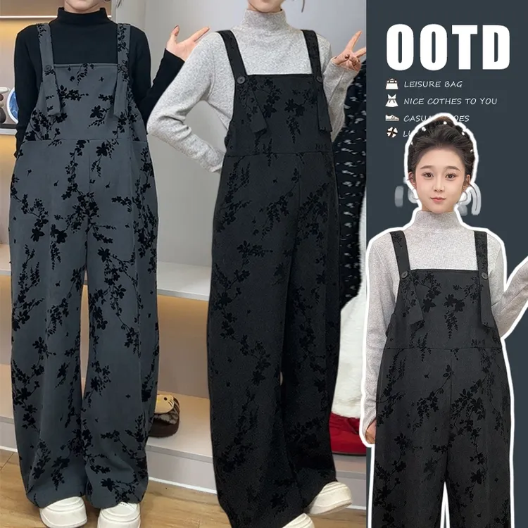 孕妇装秋冬装套装加绒加厚时尚背带裤+针织打底休闲外穿两件套