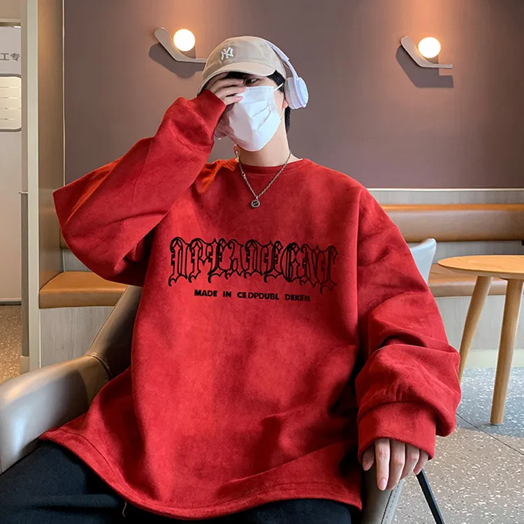 Cebrodz春秋季宽松休闲卫衣男时尚潮牌个性百搭圆领无帽美式衣服 