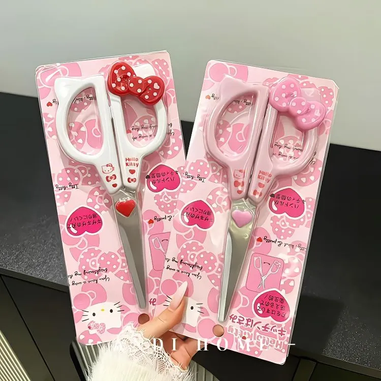 HelloKitty剪刀可爱高颜值办公室家用学生卡通文具手工裁剪纸手账