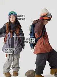 XMYY2025中大童儿童冲锋衣三合一男童秋冬款百搭冲锋衣外套/WT991