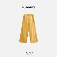 GUIDI GUDI【冰与火】黄加蓝气质百搭时尚休闲牛仔裤