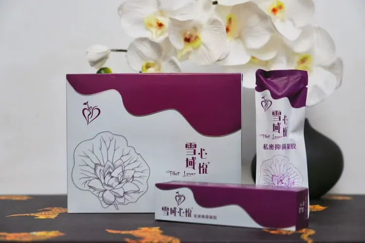 雪域心悦新品多肤润养护理组合清洁沐浴套装