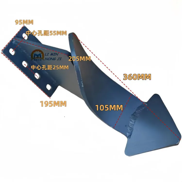 适用旋耕机新式重型耐磨加厚不沾泥犁尖分土犁体中间犁
