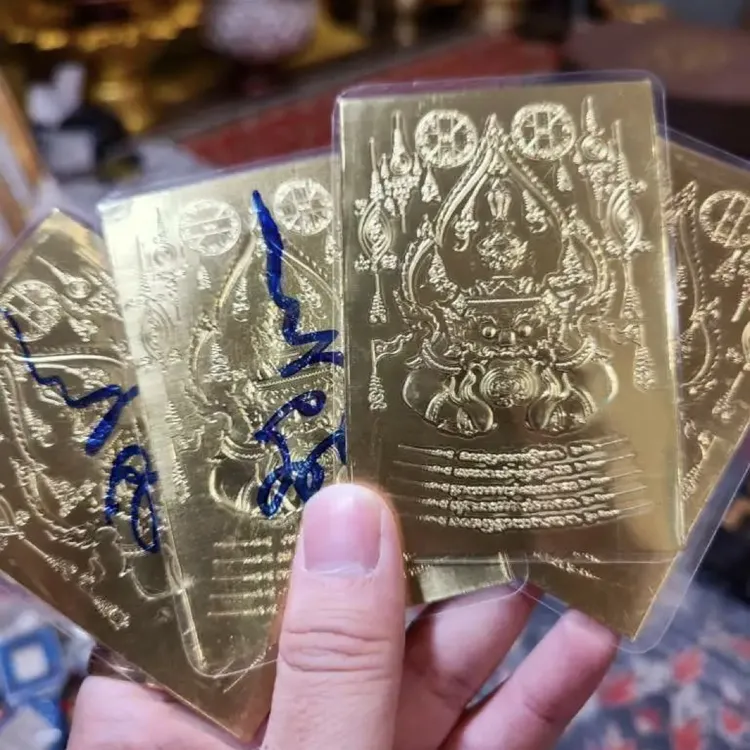 金属拉胡符文卡片
