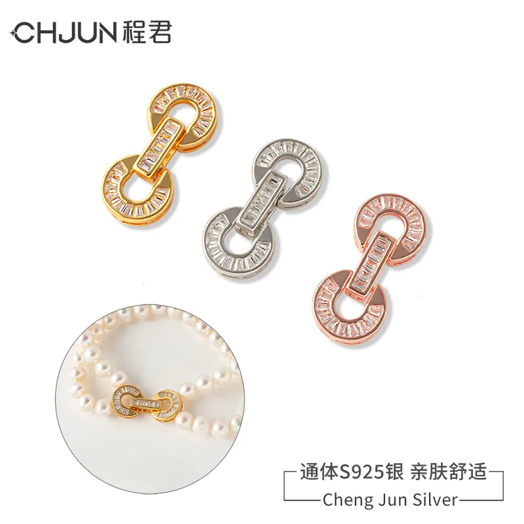925银银制品 圆形珍珠扣头diy手链项链连接扣子轻奢微镶锆石配件