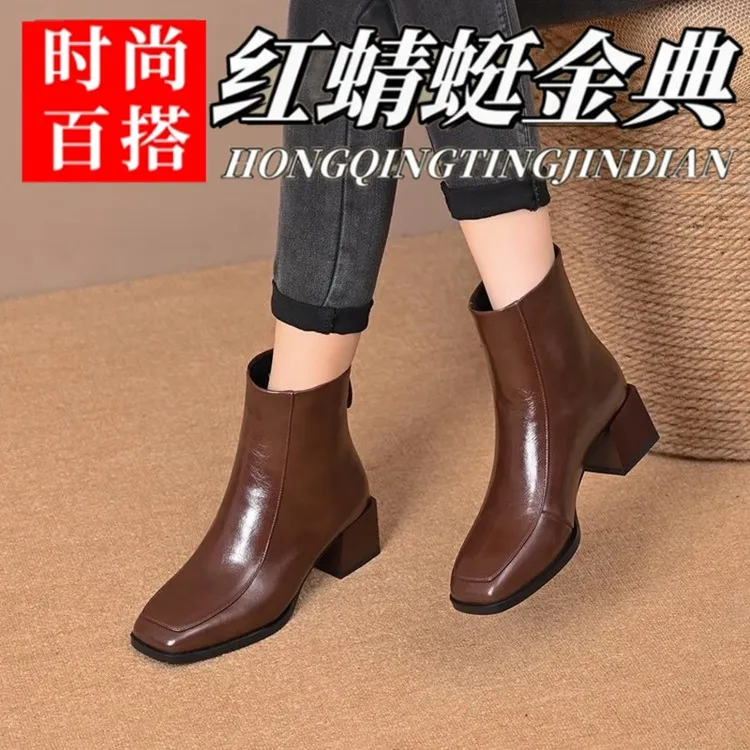 红蜻蜓金典真皮加绒短靴冬瘦瘦靴女时装靴英伦防滑方头粗跟马丁靴