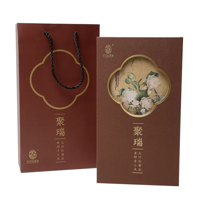 山西太行红苗谷老品种小米聚瑞礼盒装1500g