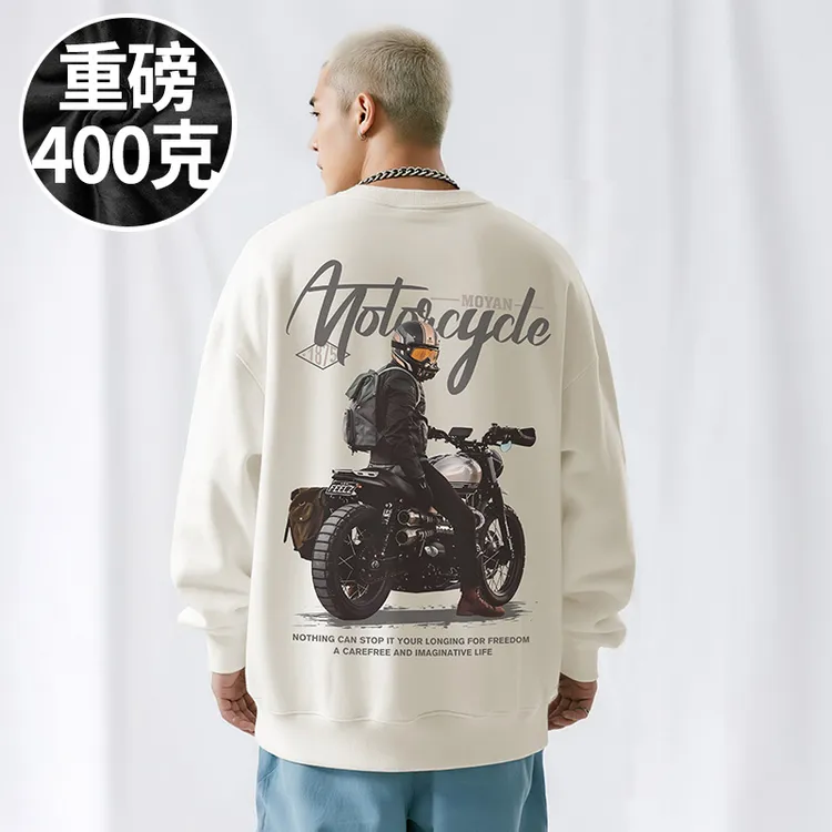 【品牌男装】200-300斤大码男装机车美式潮牌加肥加大码卫衣春秋款