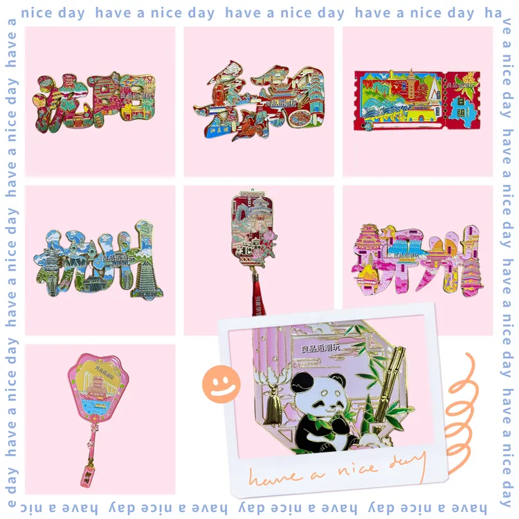 金属冰箱贴地标景点国潮卡通旅游纪念品创意磁性装饰