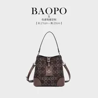 【BAOPO】优雅烫钻磨砂水桶包GQ1091