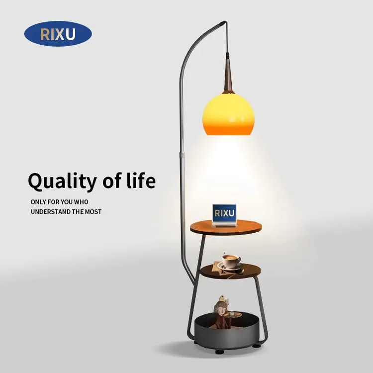 落地灯客厅置物架一体钓鱼灯床头柜中古柚子无线充立式落地台灯
