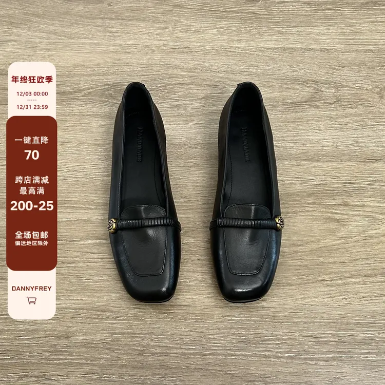 Dannyfrey时尚通勤百搭复古山茶花编织舒适手工头层牛皮女鞋3.5CM