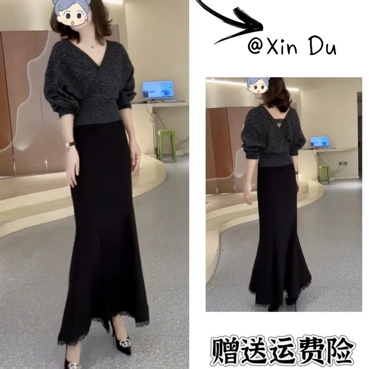 2025秋季新款时尚显瘦气质女士网红洋气两件套百搭款D23372