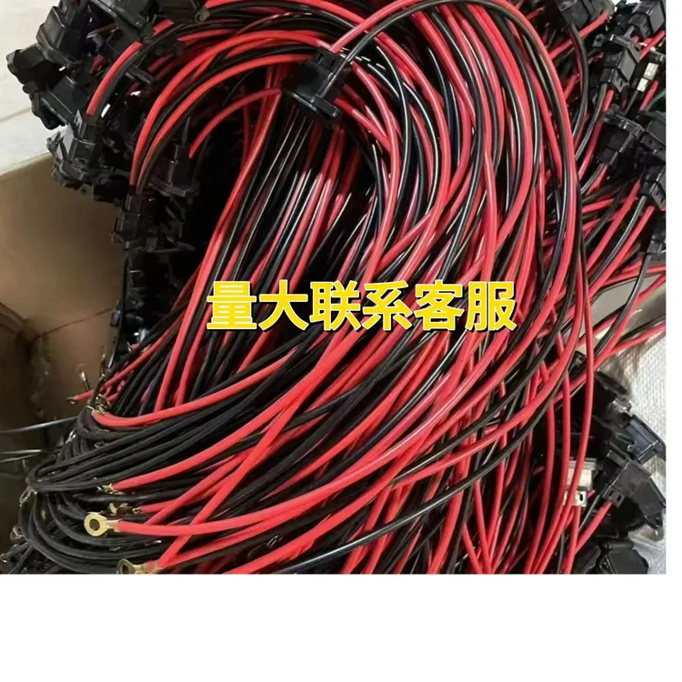 批发电动车充电接口配件电车连品字头母座充电插座电池带盖充电口