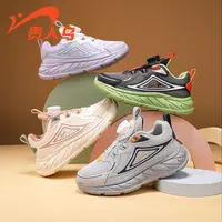 贵人鸟童鞋秋季男童新款网面儿童运动鞋中大童透气软底双网女童鞋