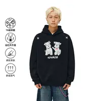 404MOB仿羊羔毛贴布刺绣可爱小狗连帽卫衣女潮牌宽松情侣外套帽衫