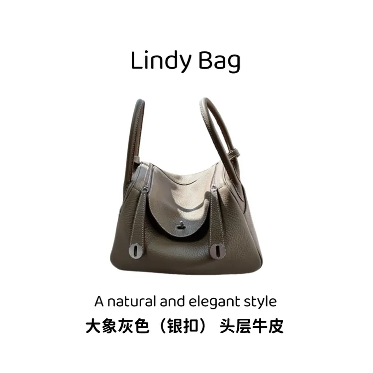 【半手缝】2025高级新款TC头层牛皮莎菲线琳迪包手提单肩斜挎包