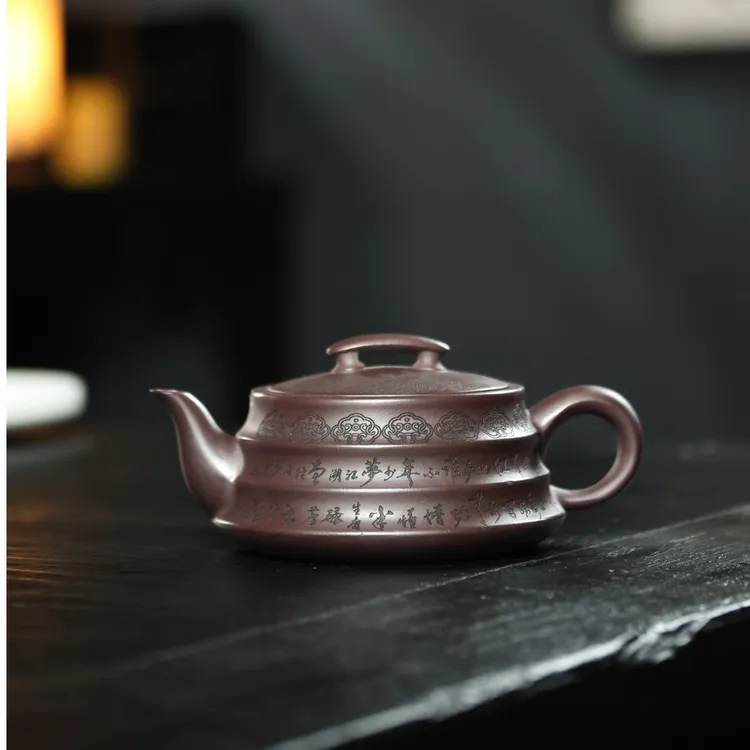 正宗原矿紫泥手工紫砂壶宜兴产地家用泡茶单壶茶具纯手工全手工