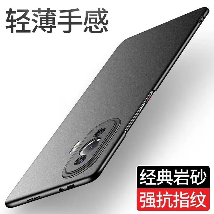 适用于华为nova11手机壳nova11se磨砂全包nova11pro保护套nova11u
