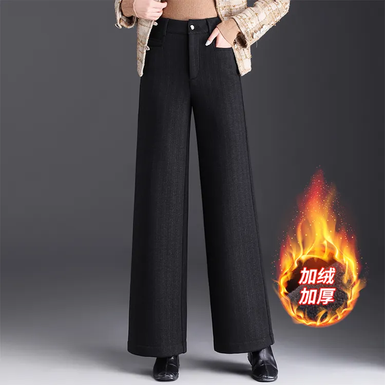 时尚简约加绒毛呢条纹阔腿裤女2025秋冬款时装高腰垂感爆款休闲裤