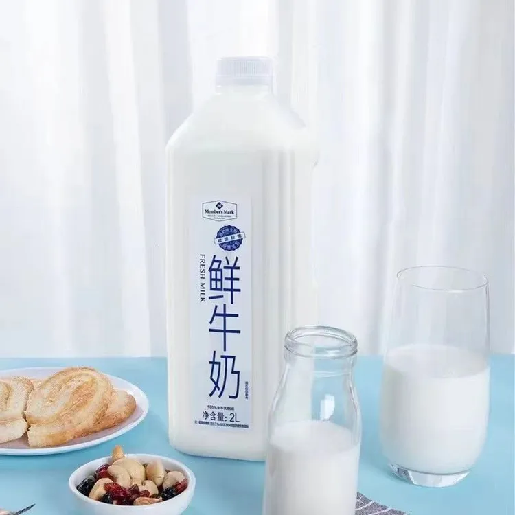 Member's Mark 山姆会员鲜牛奶 全脂巴氏 杀菌乳2L