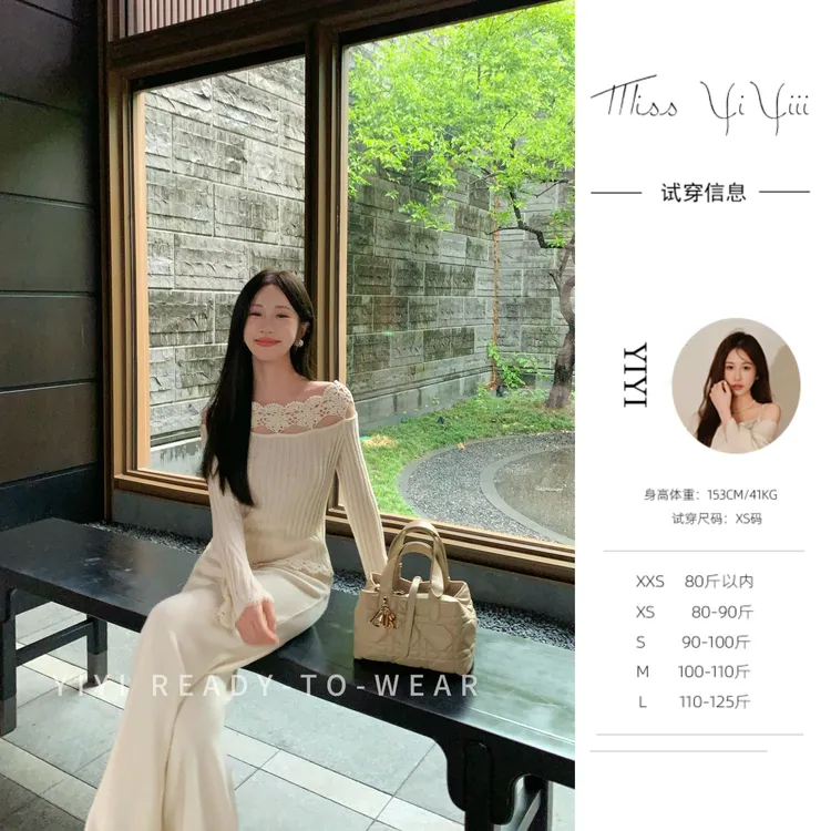 【暖阳大衣内搭】<YiYiii>小个子时尚气质上衣百搭显瘦高腰裤子