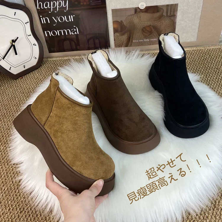 【超显瘦显高！】冬季羊羔绒增高防滑时尚加绒复古勃肯小短靴