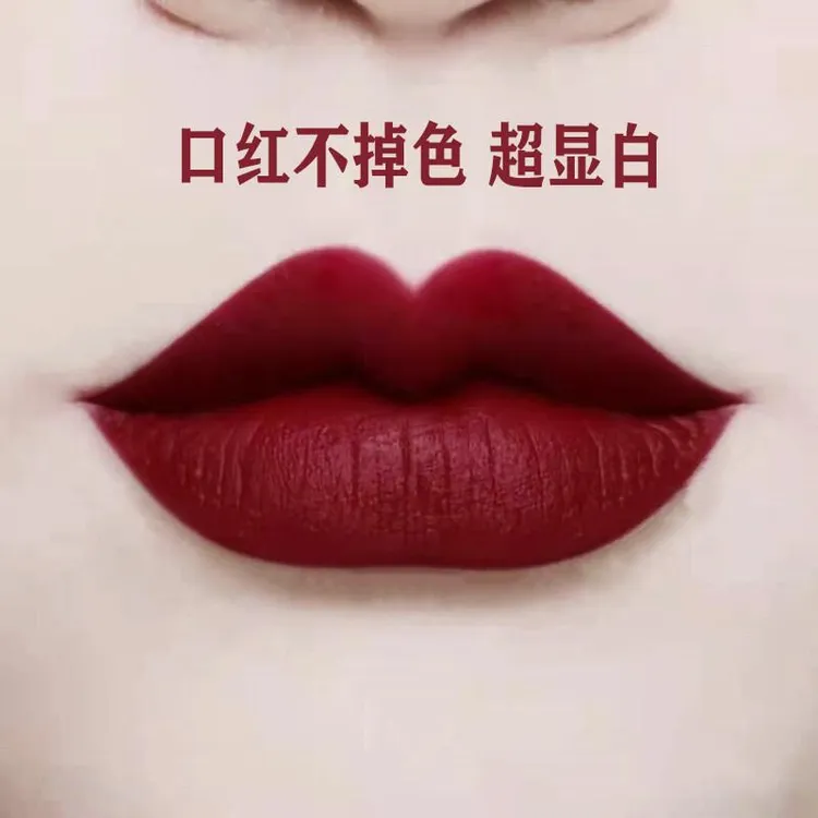 不掉色不沾杯姨妈色口红雨衣哑光持久不脱色保湿防水显白车厘子色