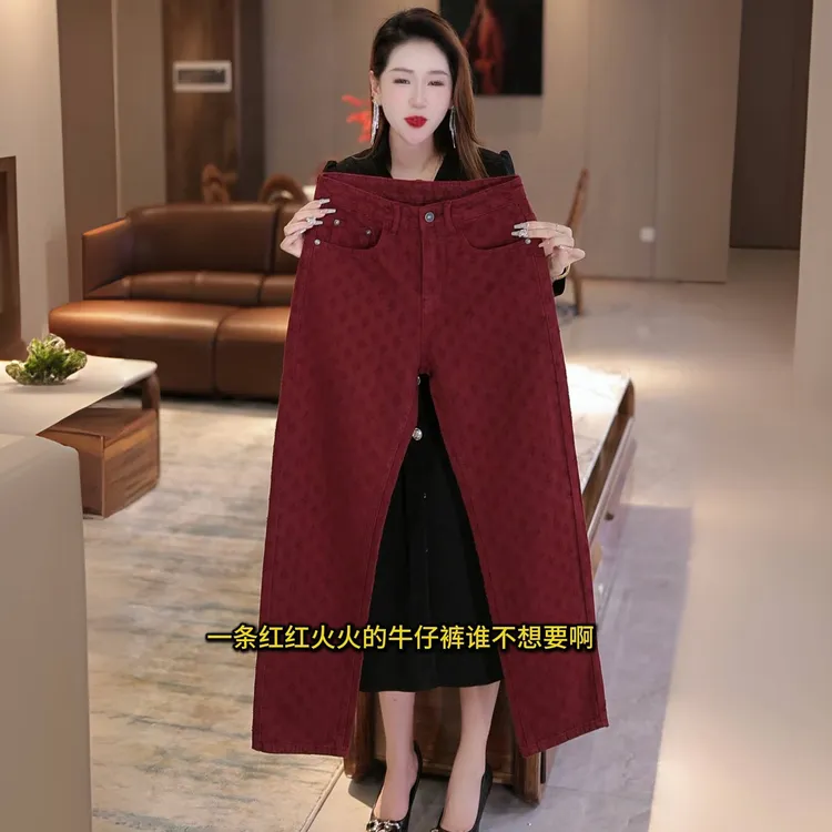 高端轻奢风美式提花牛仔裤男宽松红色喜庆元素时尚阔腿大直筒男裤
