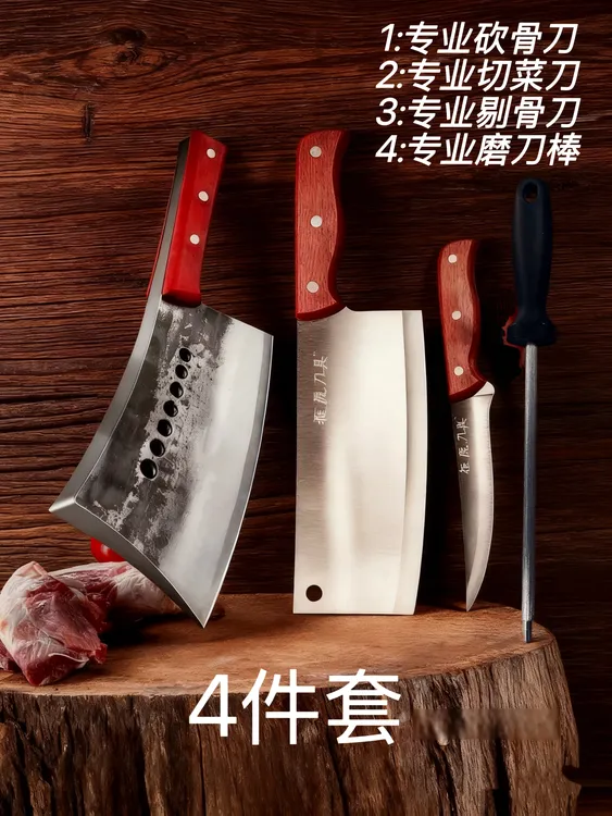 西藏包邮拉萨发货七星砍骨刀厨师专用大砍骨斧头加厚锻打锰钢砍刀