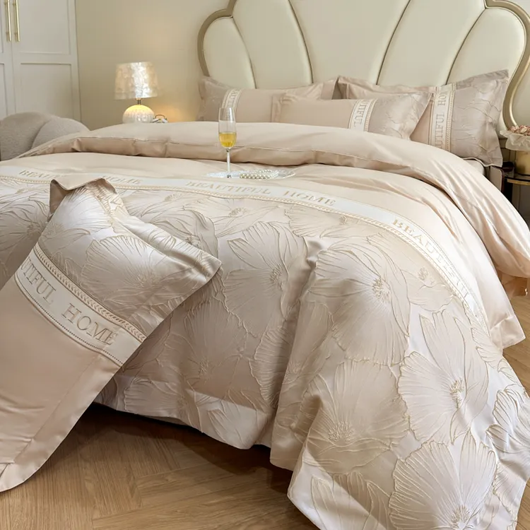 轻奢高端长绒棉四件套高级感浮雕纯棉被套全棉床单床笠款裸睡床品