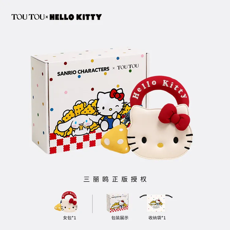 toutou【达人/专属正版授权】HelloKitty女包斜挎包手提包kitty包包