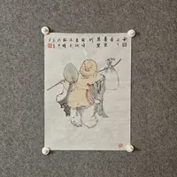 丁茂鲁唯一弟子景洲老师弥勒图