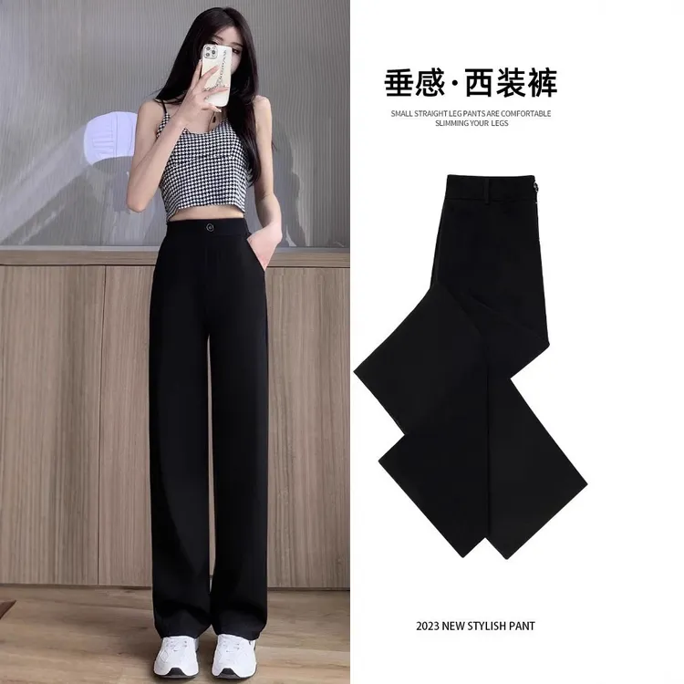 阔腿裤女裤子新款垂感窄版直筒西裤2025秋季小个子休闲韩版西装裤