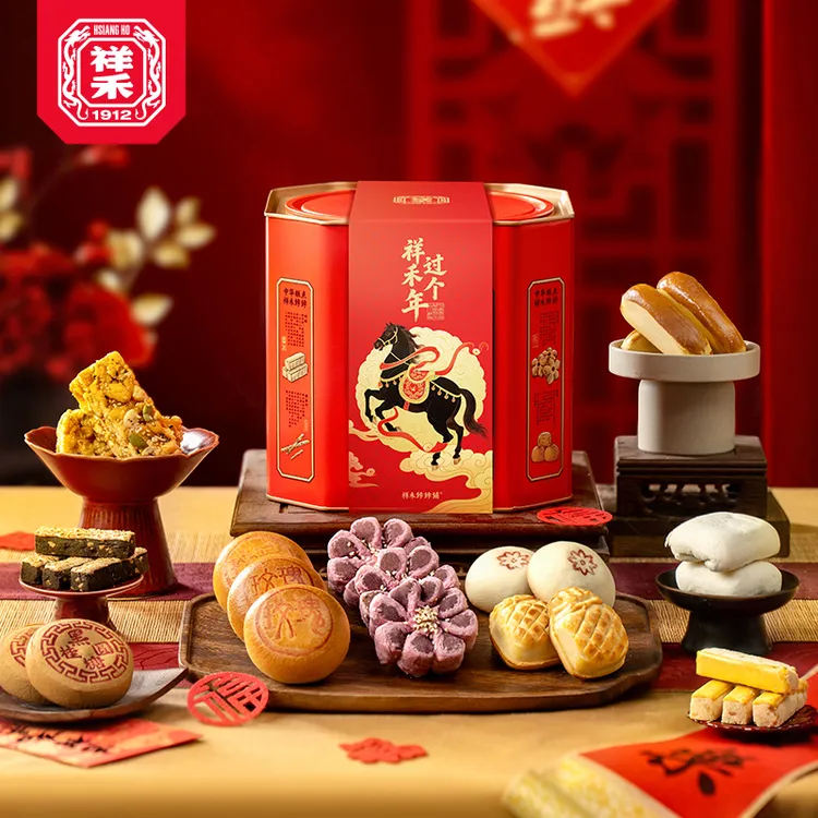 【祥禾饽饽铺】祥禾年糕点礼盒多口味铁桶天津老字号过年送礼长辈商品图