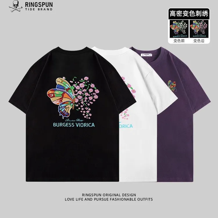 【光变蝴蝶】潮牌变色情侣短袖t恤2025夏季新款休闲半袖男女同款