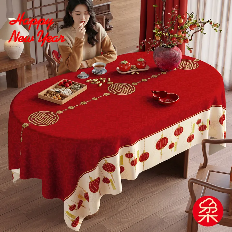 恒钻【雪脂柔】新年2026红色餐桌布防水防油免洗防烫质感柔软喜庆