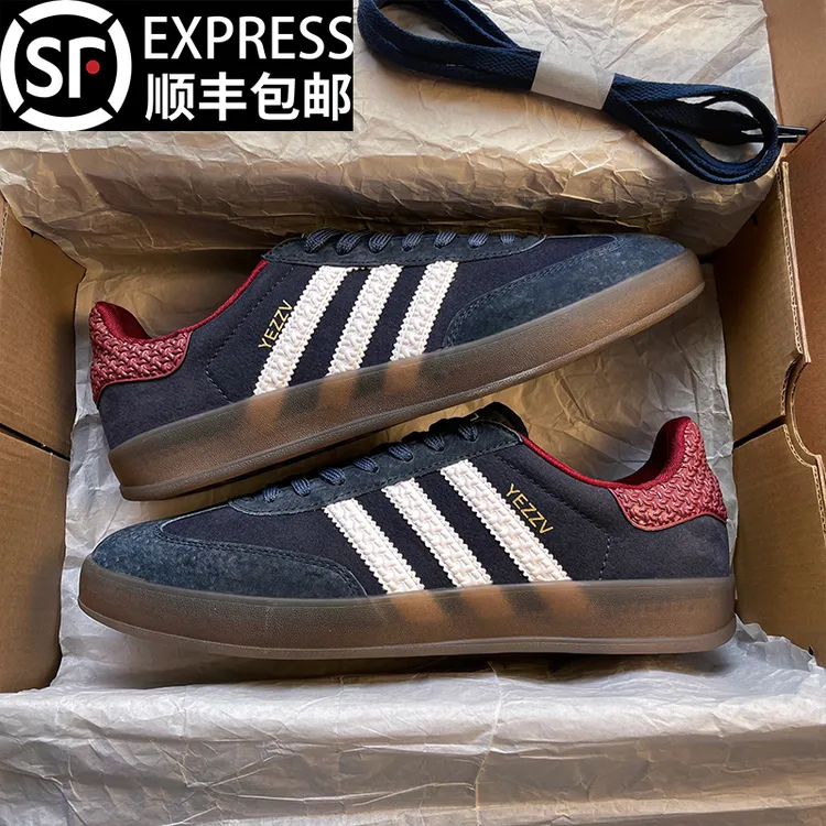 德国原版过.验蓝莓色德训鞋男女款2025新款夏季情侣休闲运动板鞋