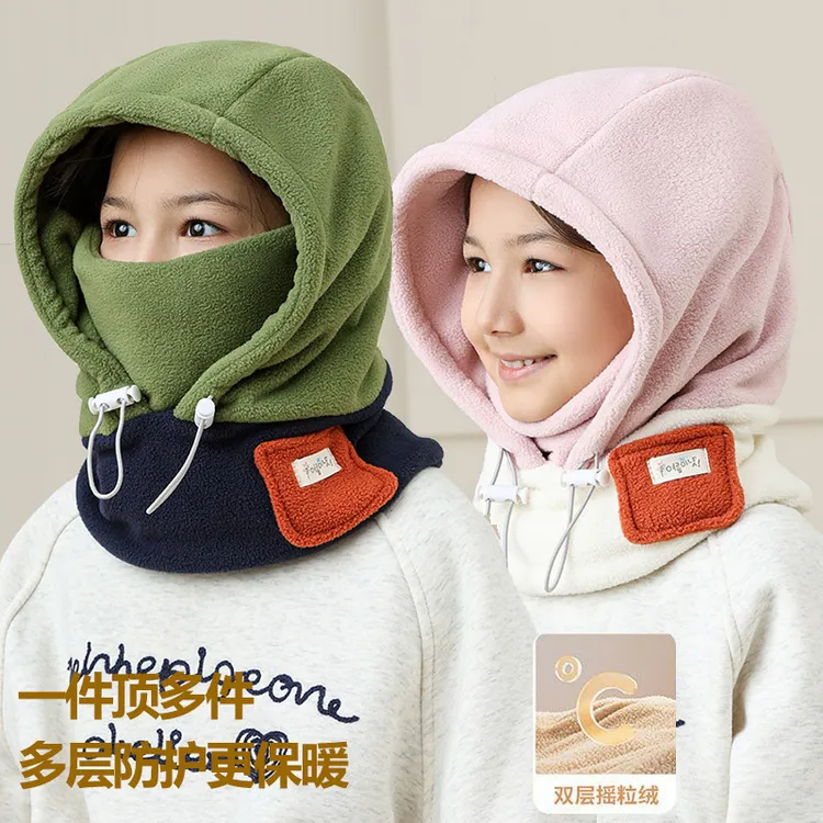 儿童帽子围巾口罩一体秋冬加厚保暖新款ins防风面罩护耳骑行套头