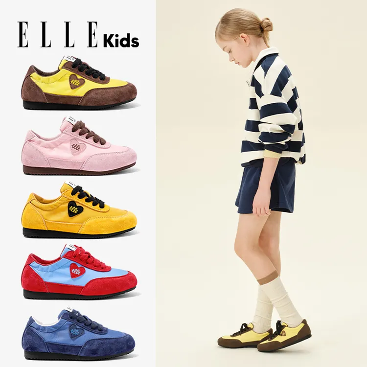 ELLE KIDS童鞋平底德训鞋2025新款舒适透气休闲鞋系带拼色阿甘鞋