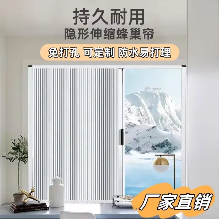 客厅隔风推拉门卧室柜门定制隔断门飘窗帘折叠式阳台防寒厨卫密封