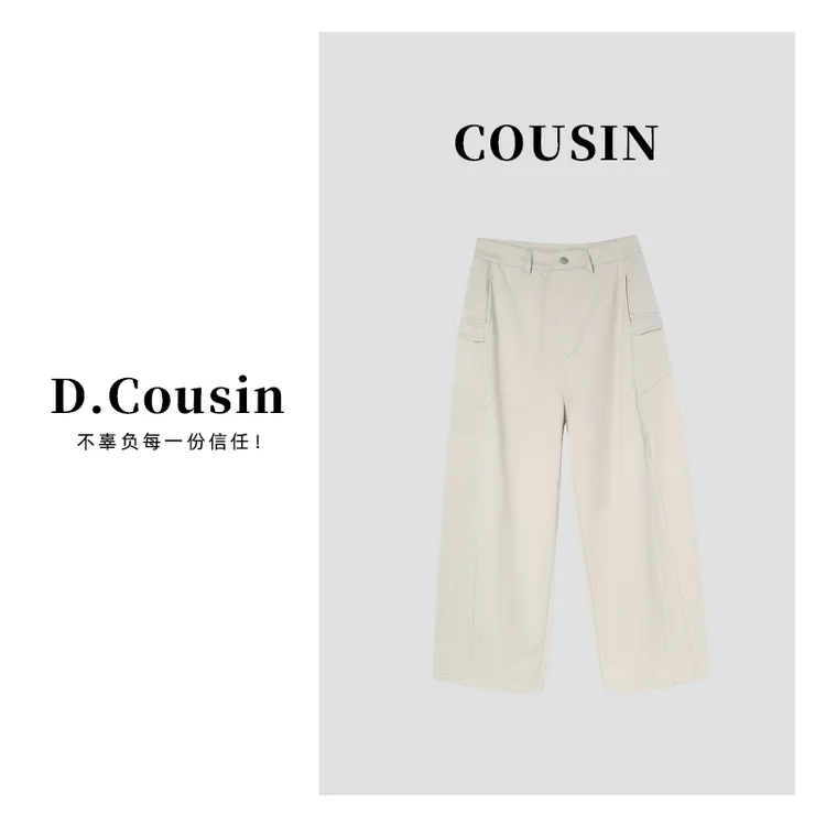 D.cousin 工装裤时尚女休闲宽松加绒加厚  31110