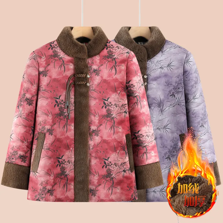 中老年人秋冬装加绒上衣加绒外婆衣服老奶奶加厚棉衣妈妈加厚衣服