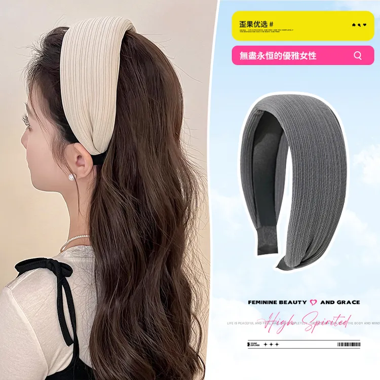 秋冬显脸小饱满高颅顶加厚宽边发箍女款2025新款灰色头箍发卡头饰